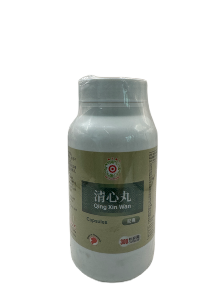 (Herbs Health) Meihua Qing Xin Wan 300s 清心丸