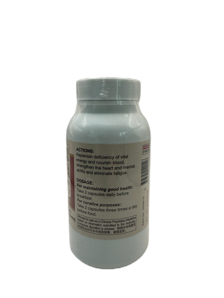 (Herbs Health) Meihua American Ginseng with Cordyceps & Radix Notoginseng 300s 泡參蟲草田七