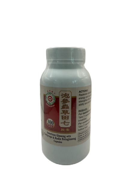 (Herbs Health) Meihua American Ginseng with Cordyceps & Radix Notoginseng 300s 泡參蟲草田七