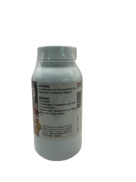(Herbs Health) Meihua American Ginseng with Cordyceps 300s 泡参虫草
