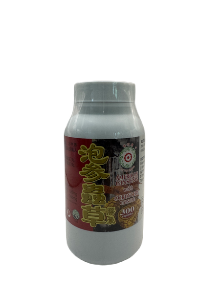 (Herbs Health) Meihua American Ginseng with Cordyceps 300s 泡参虫草