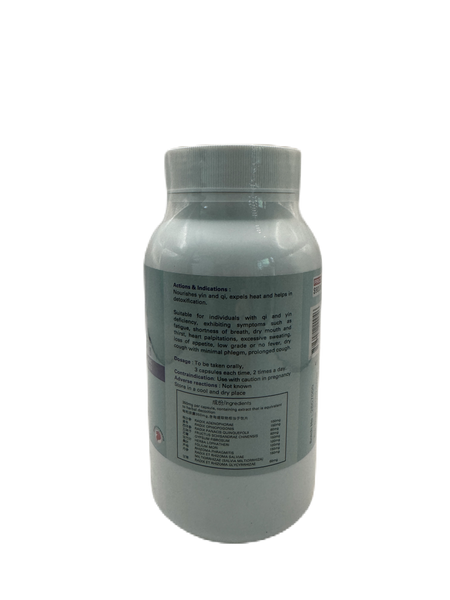 (Herbs Health) Meihua Qing Wen Lung Nourishing and Cough Relief 300s 清瘟润肺止咳