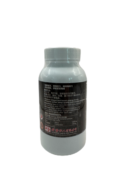 (Herbs Health) Meihua Maca & Cordyceps Plus 300s 玛卡虫草胶囊 （第一代）