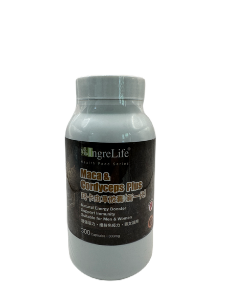 (Herbs Health) Meihua Maca & Cordyceps Plus 300s 玛卡虫草胶囊 （第一代）