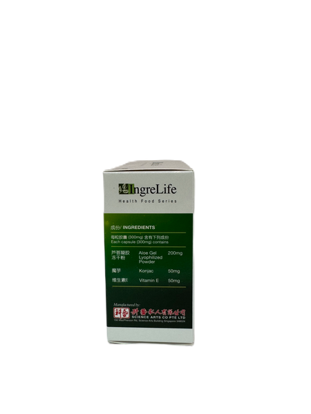 IngreLife Aloe Vera Plus 60s 芦荟胶囊