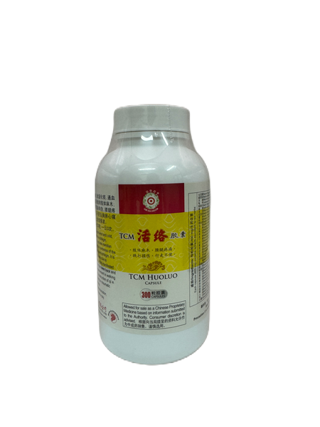 Mei Hua Brand TCM HuoLuo 300's 梅花牌活络胶囊