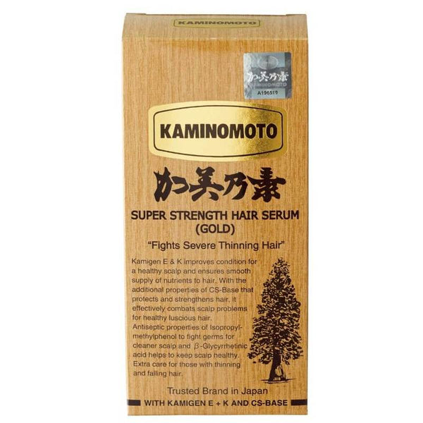 KAMINOMOTO super STRENGTH HAIR serum ( gold)