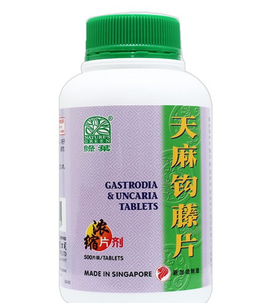 GASTRODIA AND UNCARIA TABLETS