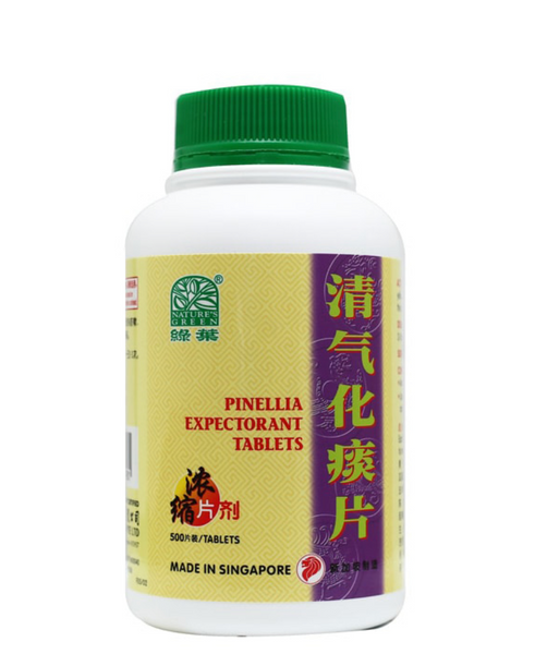 Nature’s Green Pinellia Expectorant Tablets 500s 绿叶清气化痰片500s