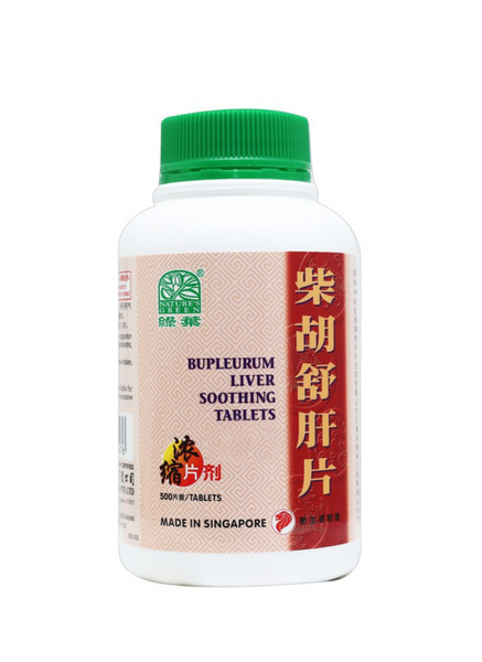 NATURE'S GREEN BUPLEURUM LIVER SOOTHING TABLETS