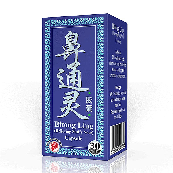 BI TONG LING RELIEVING STUFFY NOSE CAPSULES