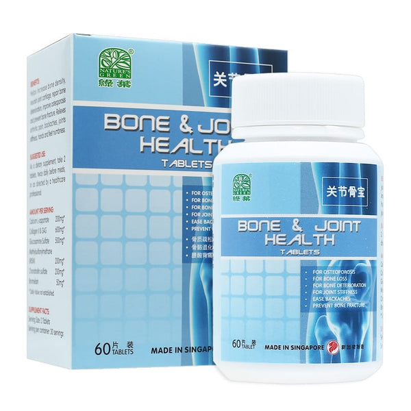 NATURE'S GREEN BONE & JOINT HEALTH TABLETS