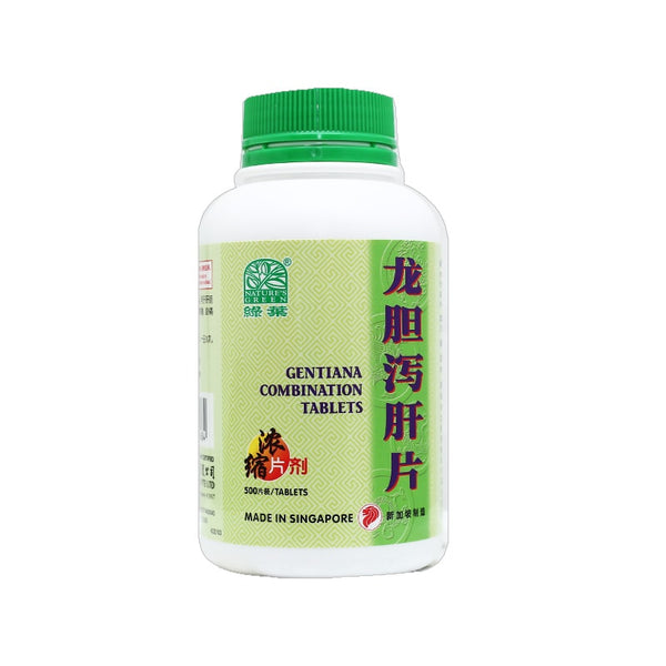 NATURE'S GREEN GENTIANA COMBINATION TABLETS