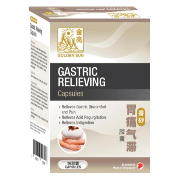 Gastric Relieving Capsules 胃痛气滞 36 capsules