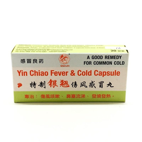 YIN CHIAO FEVER & COLD CAPSULES