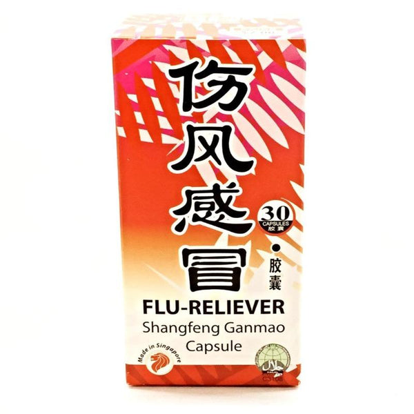 FLU-RELIEVER SHANGFENG GANMAO CAPSULES