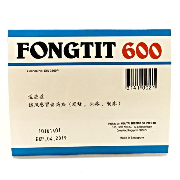 FONGTIT 600 CAPSULES