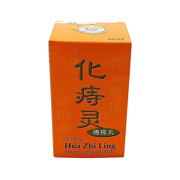HUA ZHI LING HEMORRHOID PILLS