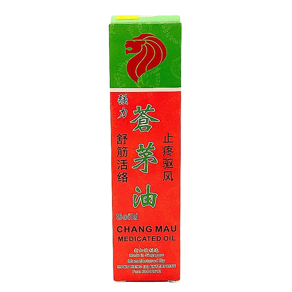 SOLID CHANG MAU MEDICATED OIL