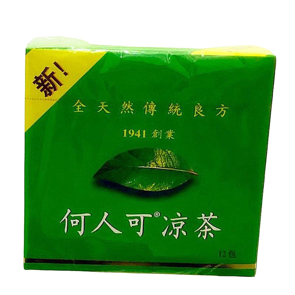 HO YAN HOR HERBAL TEA