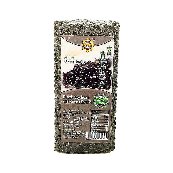 ORGANIC BLACK SOYBEAN WITH GREEN KERNELS