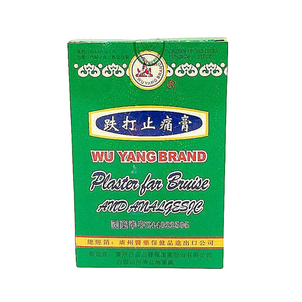 WU YANG BRAND PLASTER FOR BRUISE AND ANALGESIC