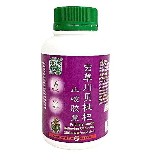 FRITILLARY COUGH RELIEVING CAPSULES