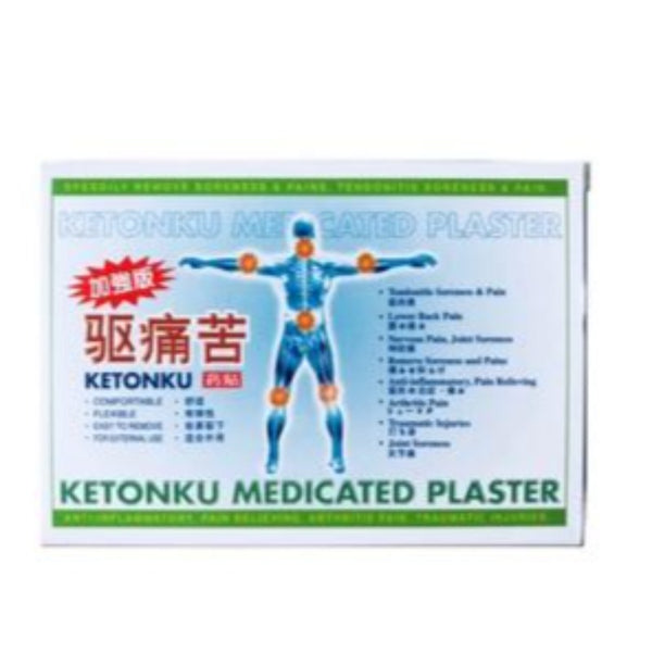 KETONKU MEDICATED PLASTER