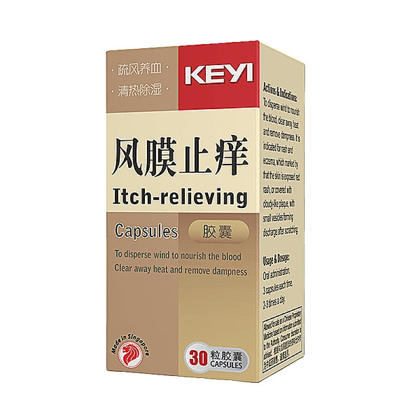 ITCH-RELIEVING CAPSULES