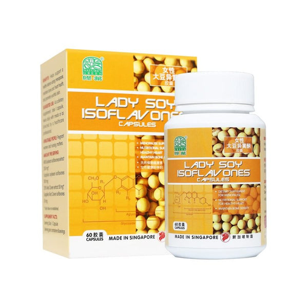 NATURE'S GREEN LADY SOY ISOFLAVONES CAPSULES