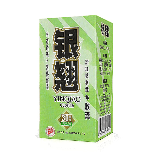 YINQIAO Capsules 30s 