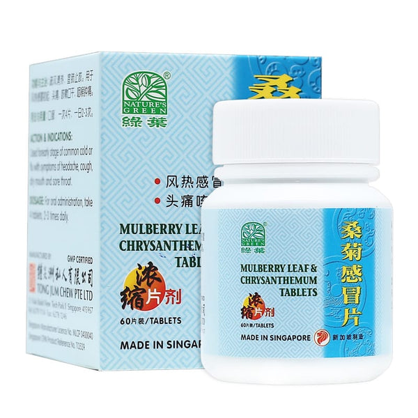 Nature's Green MULBERRY LEAF & CHRYSANTHEMUM 60 TABLETS
