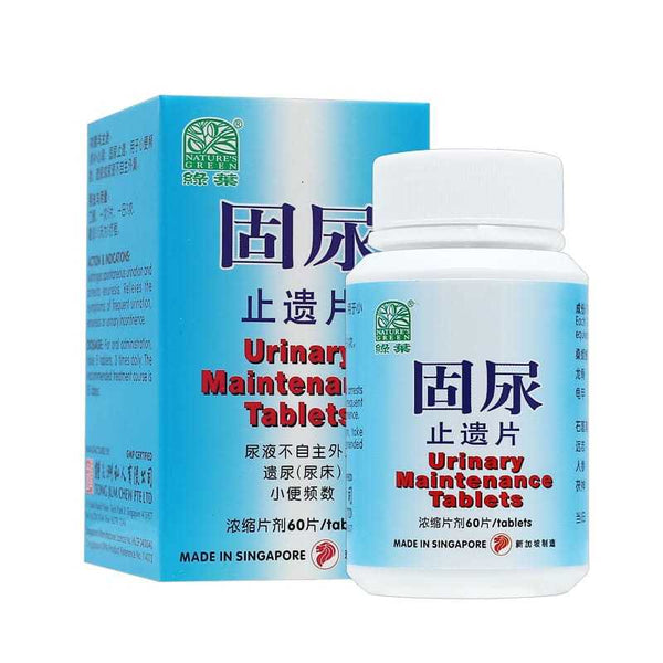 NATURE'S GREEN URINARY MAINTENANCE TABLETS