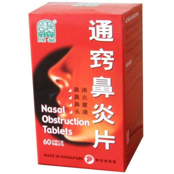 NATURE'S GREEN NASAL OBSTRUCTION TABLETS