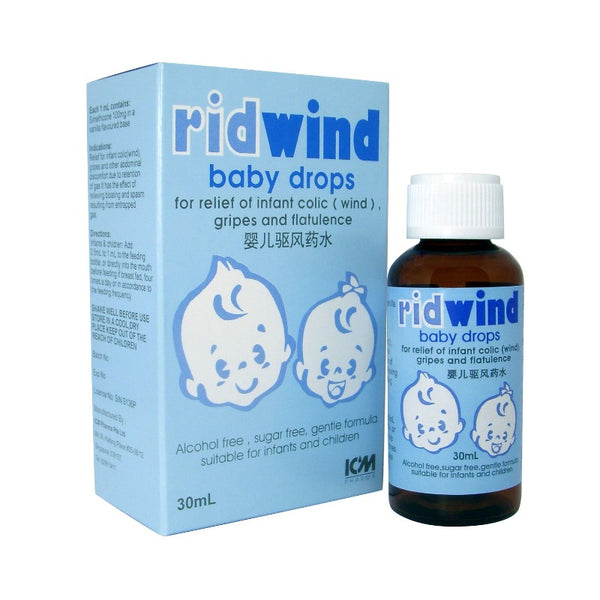 RIDWIND BABY DROPS