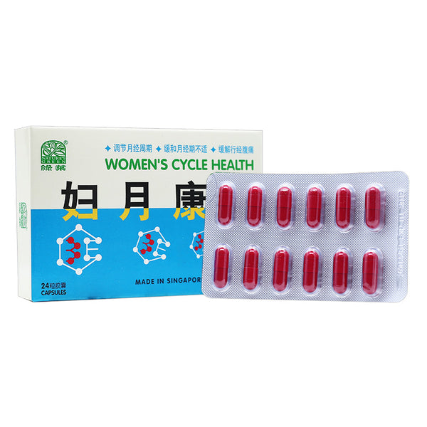 NATURE'S GREEN WOMEN'S CYCLE HEALTH CAPSULES