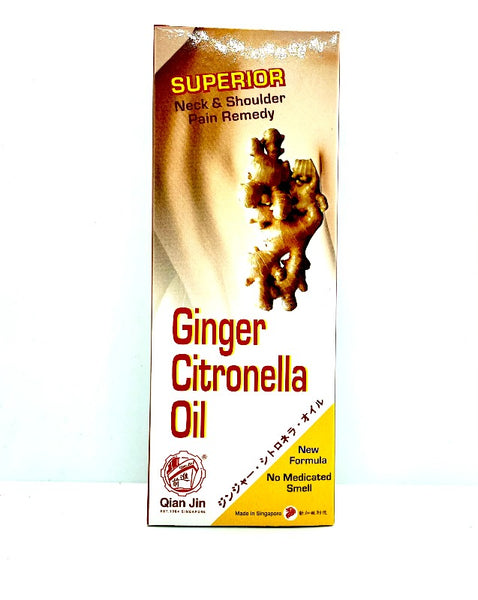 GInger citronella oil 
