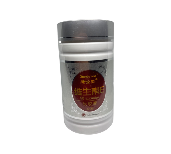 (Herbs Health) YZK Vitamin E Softgel 200s.蒲公英维生素E软胶囊
