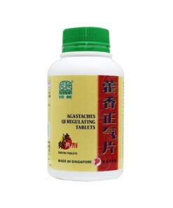 NATURE’S GREEN AGASTACHES QI REGULATING TABLET