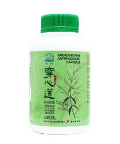 NATURE'S GREEN ANDROGRAPHIS ANTIPHLOGISTIC 300 CAPSULES