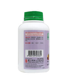 Nature’s Green Joint Movement Ease Tablets 500s 绿叶舒筋活血片