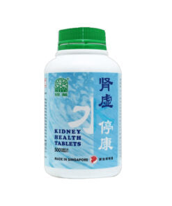 NATURE’S GREEN KIDNEY HEALTH TABLETS