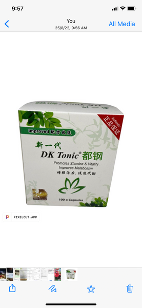 DK Tonic 100 capsules 新一代都钢胶囊