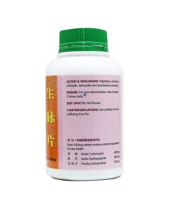 NATURE'S GREEN PULSE ACTIVATING TABLETS