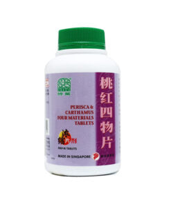Nature’s Green Perisca & Carthamus Four Materials Tablets 500s 绿叶桃红四物片