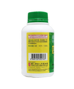 Nature’s Green Arthricare Tablets 500s 绿叶四藤片