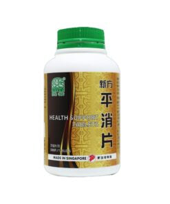 Nature’s Green Health Support Tablets 500s 绿叶新方平消片