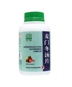 Nature’s Green Ophiopogon Lung Nourishing Tablets 500s 绿叶麦门冬汤片
