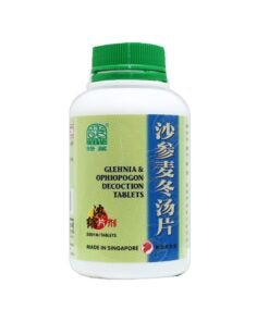 Nature’s Green Glehnia & Ophiopogon Decoction Tablets 500s 绿叶沙参麦冬汤片