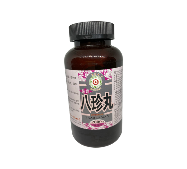 (Herbs Health) MEI HUA BRAND Condensed Bazhen Wan 梅花牌浓缩八珍丸 2000s